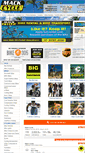 Mobile Screenshot of mackcycleandfitness.com